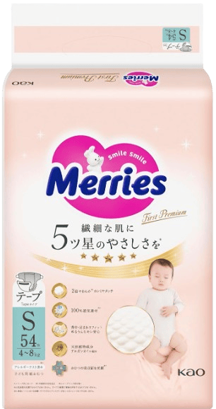 The List Of FREE Samples For Baby Singapore 2026 1
