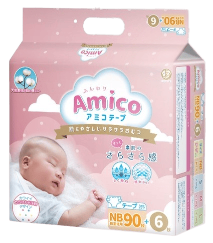 Amico Tape Diapers (NB)